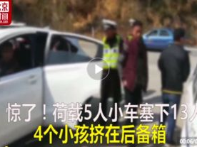 从追星到自担副驾：一段奇妙的星途之旅