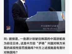 兰晓龙拒绝给得闲谨制起商业名字