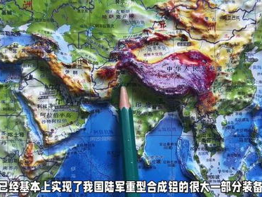 巴基斯坦防长：国家处于战争状态