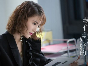 莎莎，请对自己温柔以待——周冠达老师温馨寄语