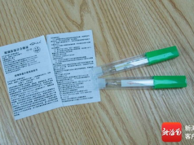 汞害远离，健康守护：四城药店仅一家销售无汞体温计，安全选择亟待普及