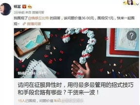 微博网友年度期待电影盘点：热门佳作齐聚，光影盛宴即将开启