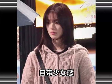 内娱现偶华丽蜕变：终于开窍，开启全新篇章