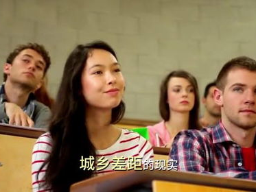 00后独享红利：新时代青春力量崛起