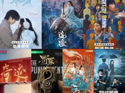 骄阳似我定档，夏日青春热血燃情来袭！